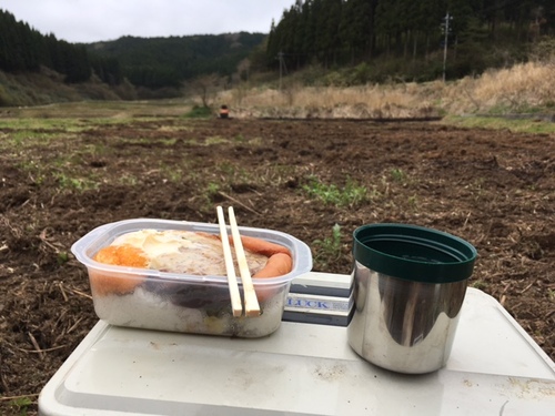 4/23お弁当